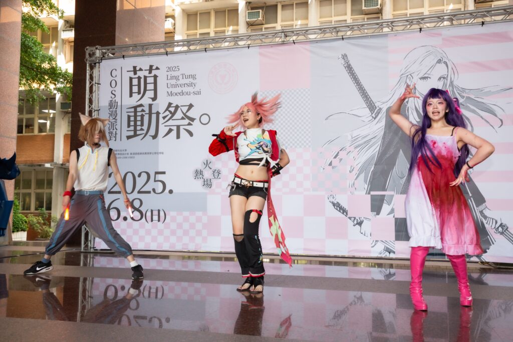 打造動漫迷的夢想舞台 嶺東科大「萌動祭」首度登場 3 Coser們現場即興舞蹈表演