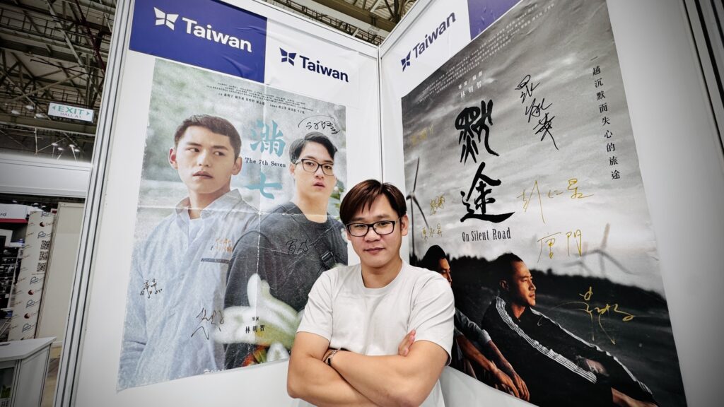 台北影音公會攜手青年創作者前進越南Telefilm 2025拓新局 2 IMG 4203