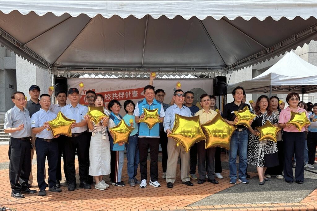攜手偏鄉 打造共學未來——臺灣公益聯盟與政大啟動永續教育共伴行動 1 IMG 4378