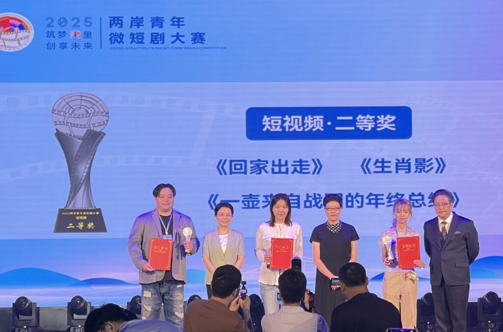 一封寫給花蓮的情書!導演吳震亞《回家出走》勇奪兩岸青年微短劇大賽短視頻二等獎 2 IMG 4390