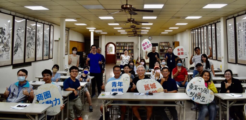 竹市114年舊城商圈再造復興計畫 6/23說明會邀商家掌握轉型契機 1 LINE ALBUM 113711說明會 250605 1 0