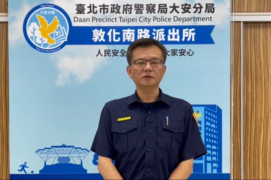 商辦大樓內假借德撲協會暗營賭場 遭大安警查獲 3 MEITU 20250602 101025880