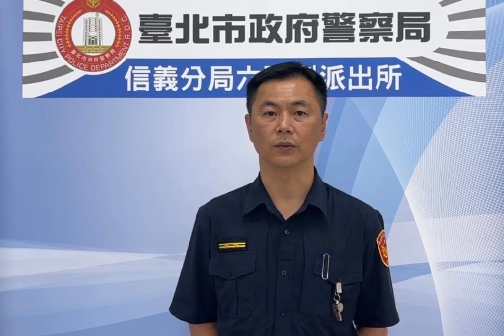 警所旁面交踢鐵板 信義警迅依法繩之 6 MEITU 20250604 134839682