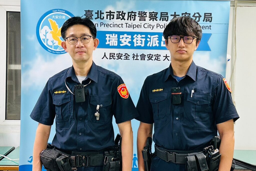 高齡者迷航森林公園 瑞安警助重返家園 1 MEITU 20250605 105558474