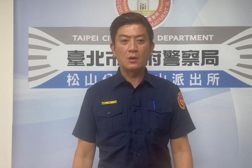 松山警見路邊違規停車 眼尖查獲毒品案 1 MEITU 20250608 110927342