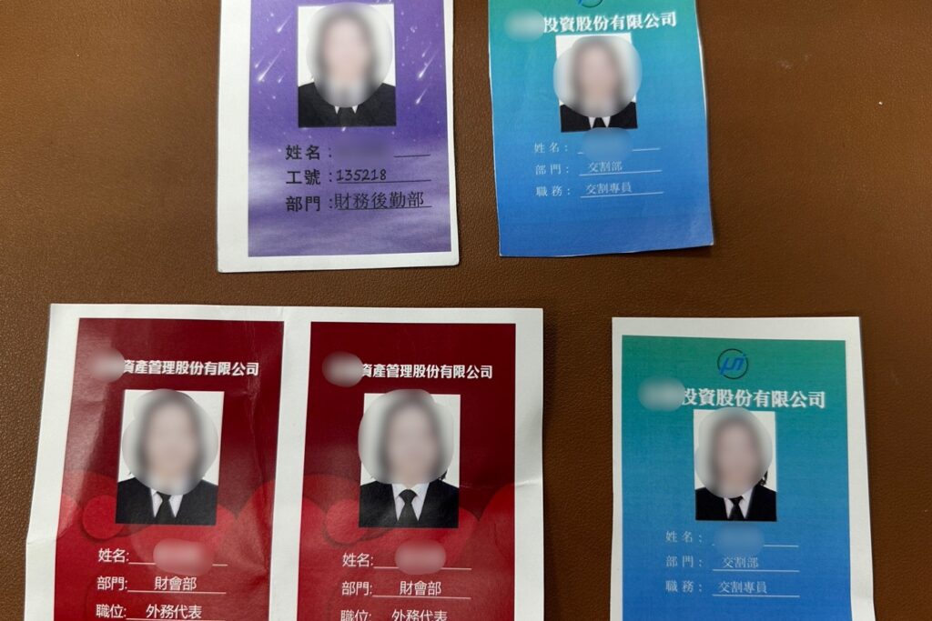 不畏風雨堅守崗位 信義警逮獲詐欺犯 3 MEITU 20250609 102145724
