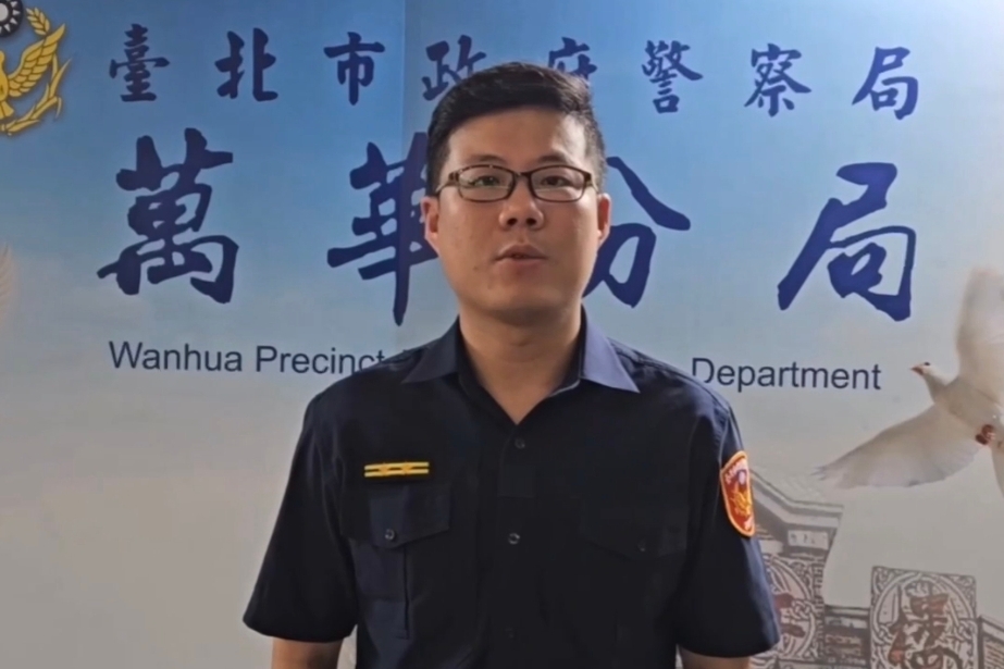 ATM前神情慌張引注意 萬華警逮獲外籍詐欺車手 1 MEITU 20250618 094715714