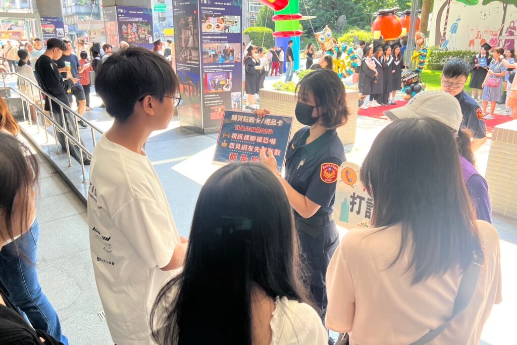 MEITU 20250620 082334895
