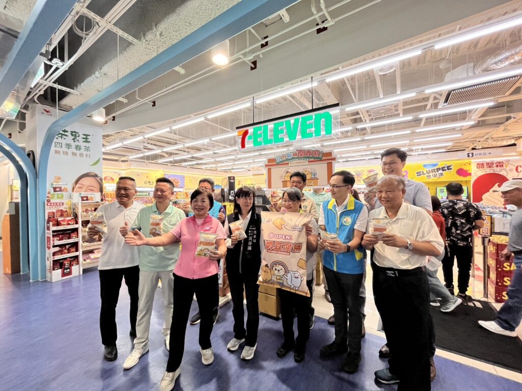 「豆力聯萌 開賣啦」 臺中市農會「豆奶豆腐餅」全國性便利通路聯名上市 3 S 27213945