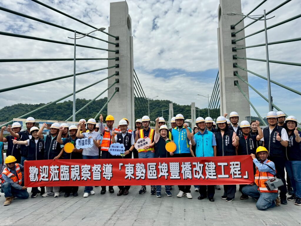 東勢埤豐橋改建工程進度超前 江啟臣:解決山城地區塞車惡夢 1 S 469655586
