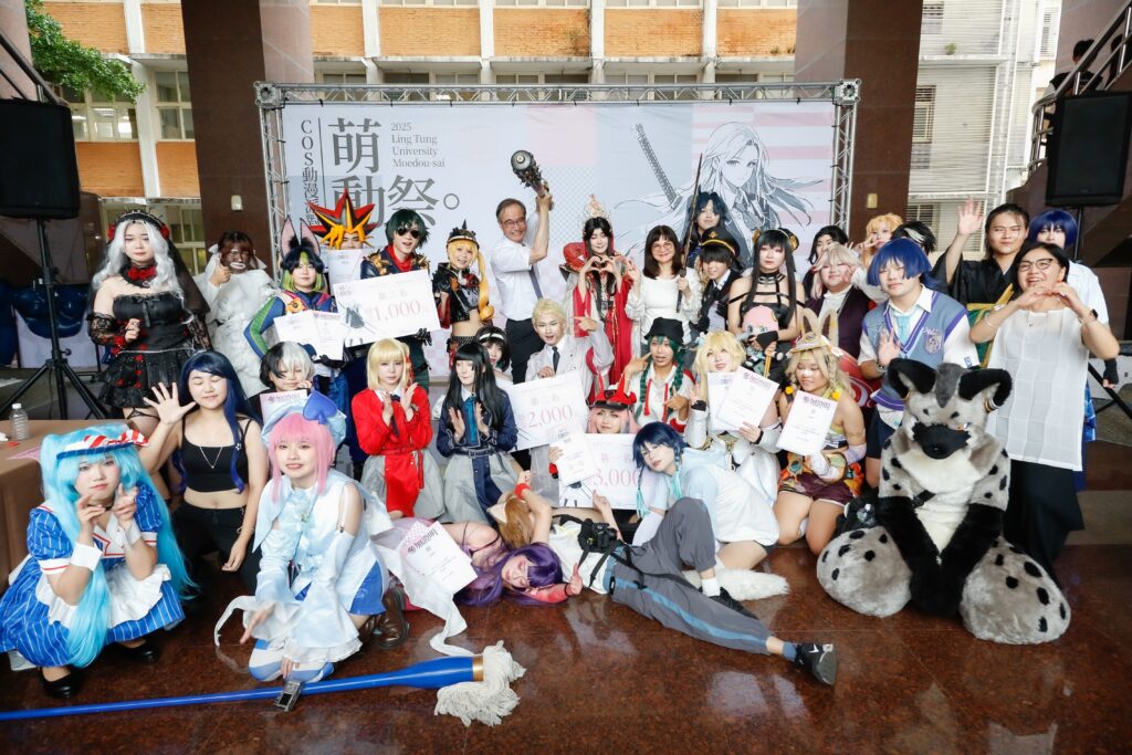 打造動漫迷的夢想舞台 嶺東科大「萌動祭」首度登場 1 「萌動祭」Cosplay主題活動大合照