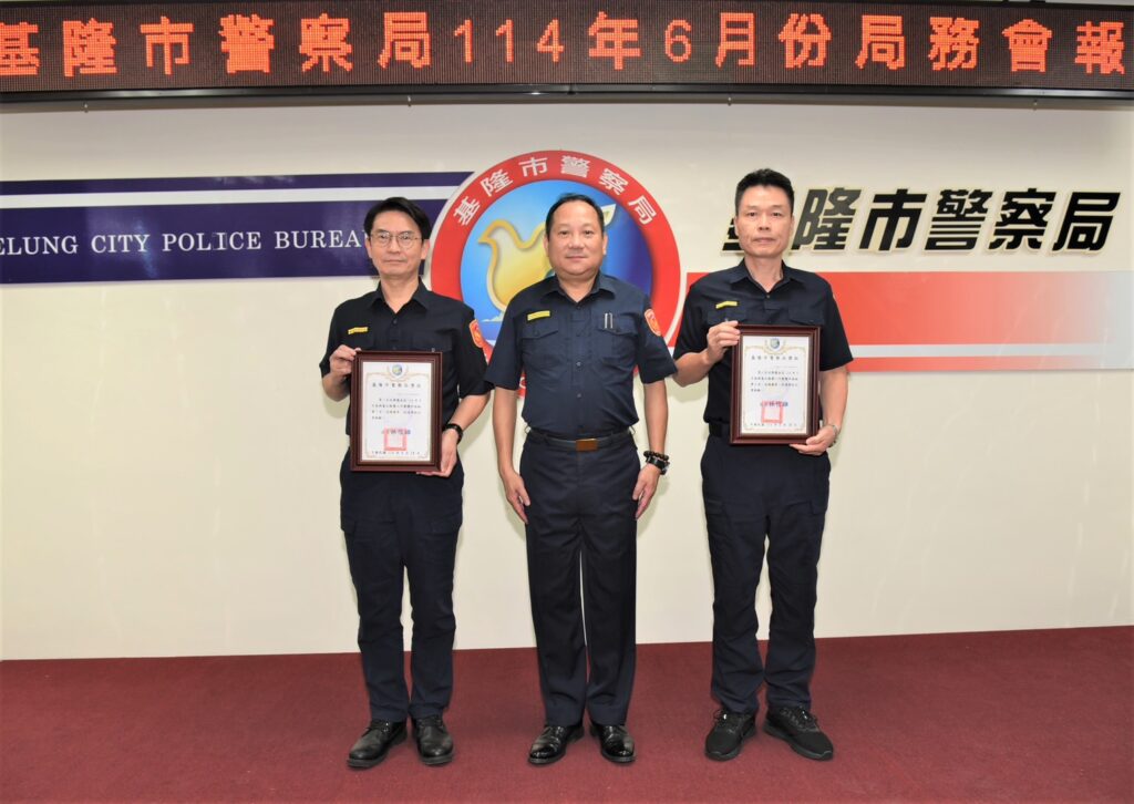 114年6月份局務會報表揚警政工作績優人員 3 一 67