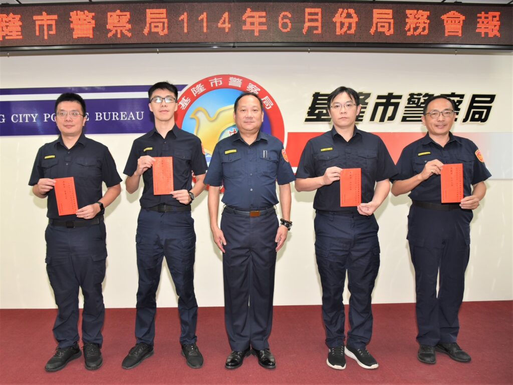 三 18