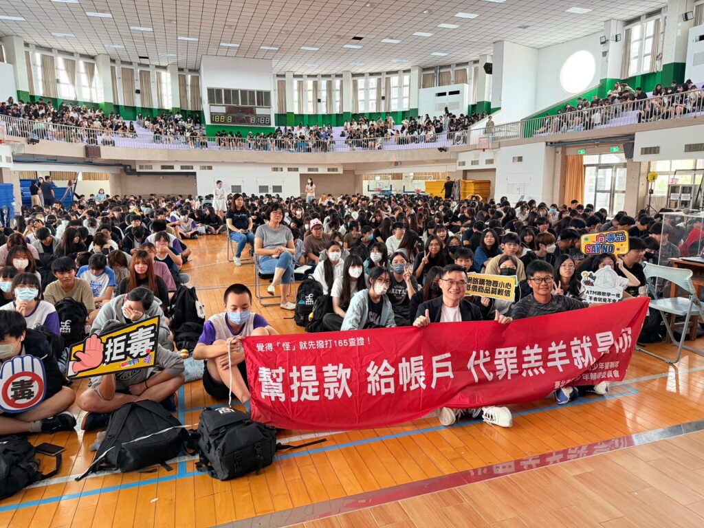 二 10