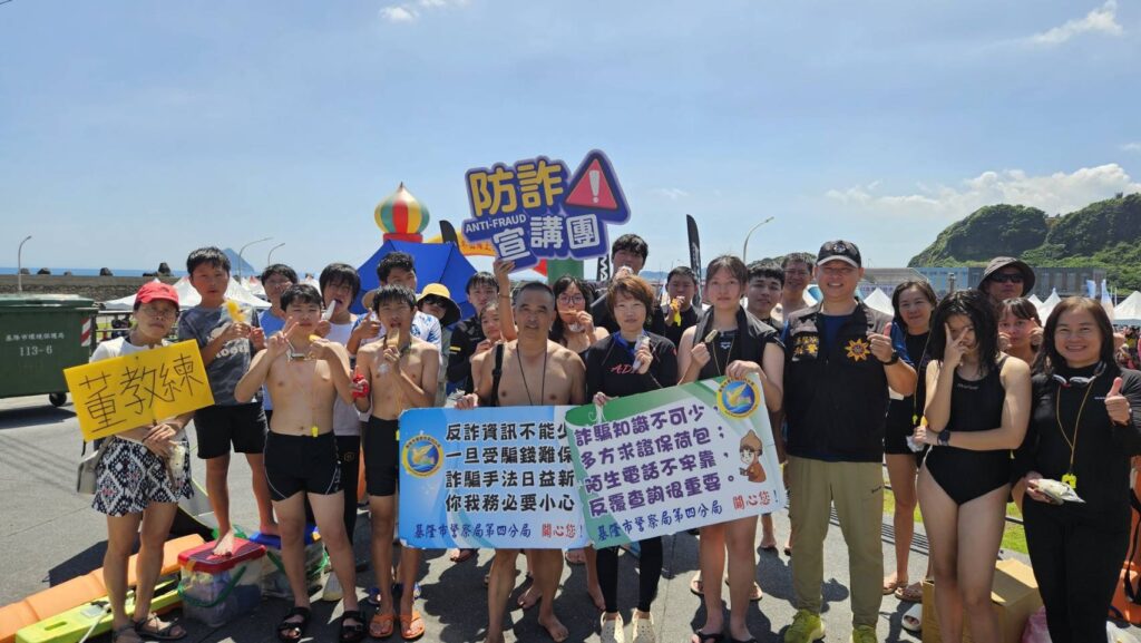 二 23