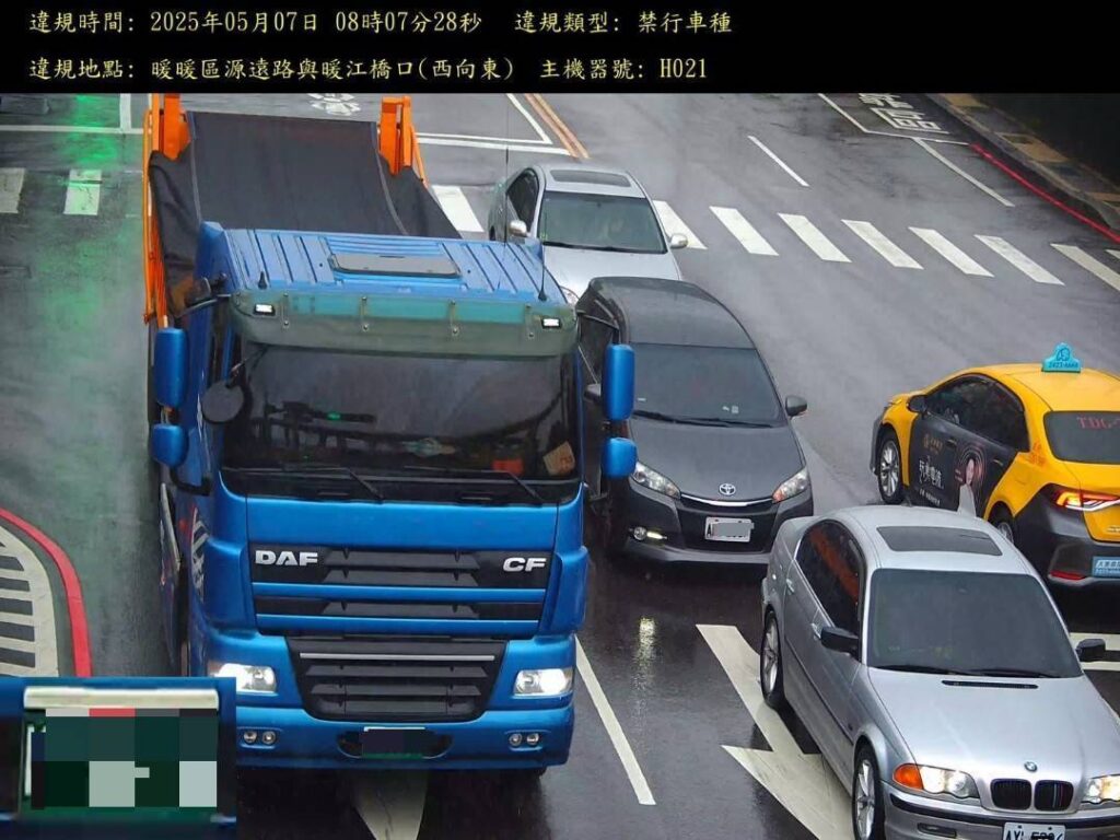 二 28