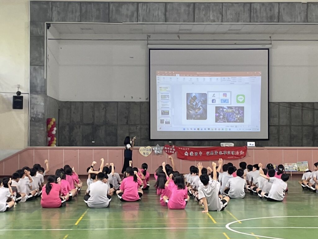 二 39