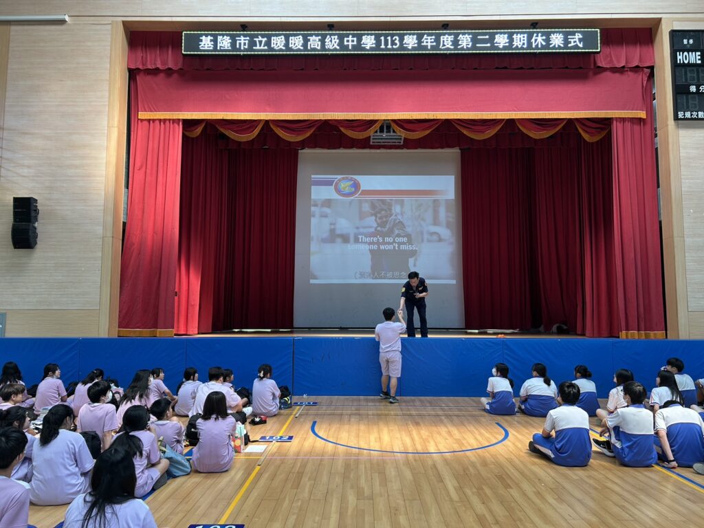 二 40