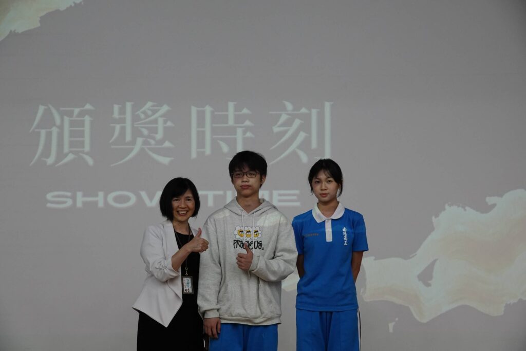 五 6