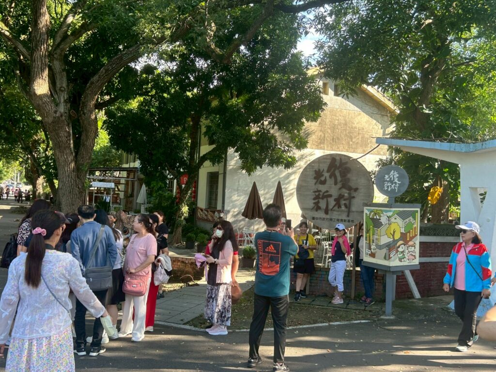 「摘星青年、築夢台中」 中市光復新村、審計新村青創基地進駐招募中 1 光復新村青創基地 0