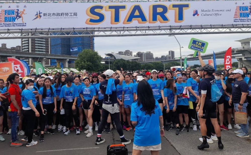 路跑遊行演唱 菲律賓國慶6/15新北大都會公園登場 1 《圖說》菲律賓國慶暨移工歡樂路跑友誼賽資料照。〈勞工局提供〉