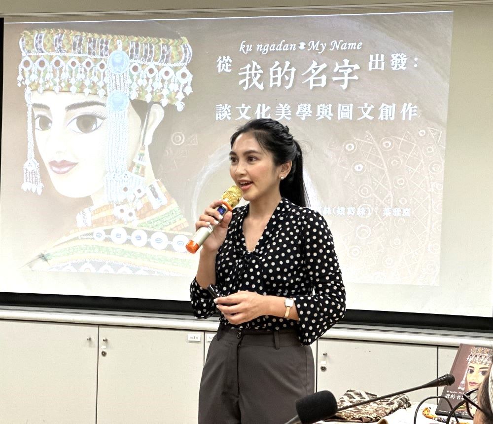 連結閱讀與文化 picul泰山森林書屋用「故事」改變孩子 1 《圖說》娥葛絲(葉雅庭)分享自己的創作經驗與文化故事。〈原民局提供〉