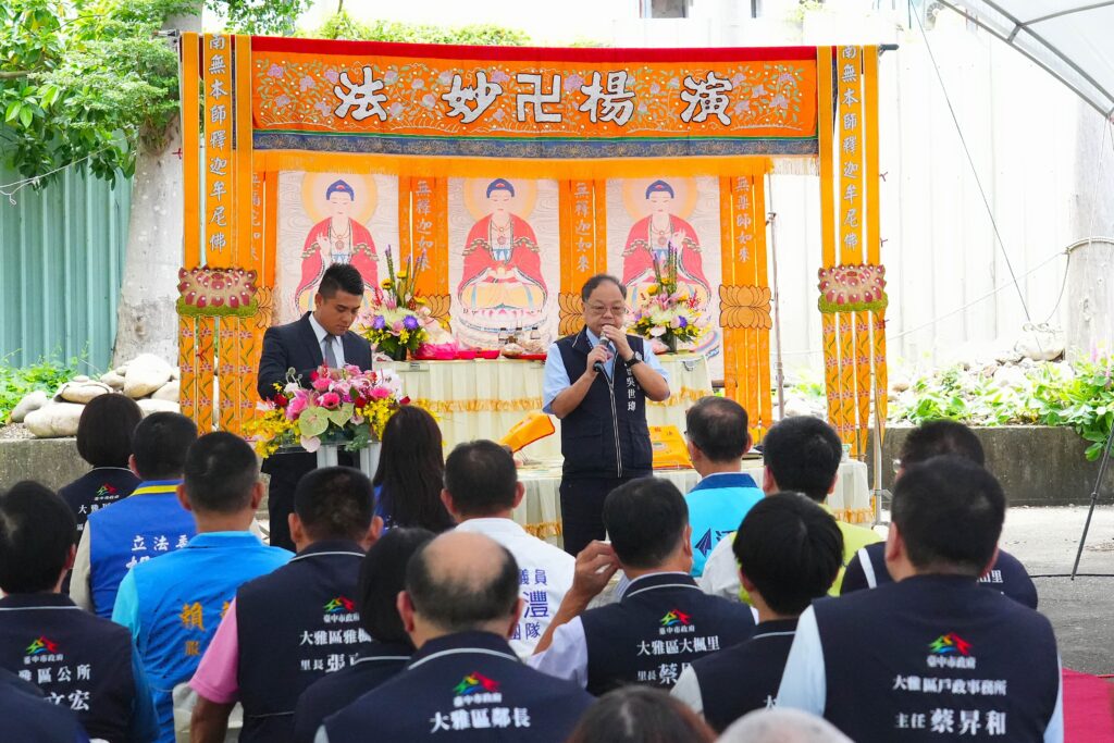 吳局長表示 大雅第6公墓將華麗轉身 成為居民安心親近的大雅新地景 0
