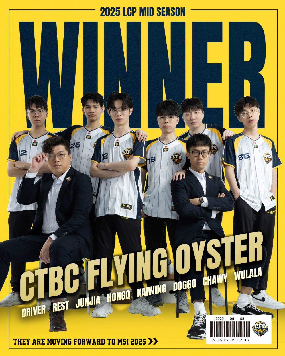 十連勝獲邀MSI季中賽 中信飛牡蠣電競隊勇奪LCP期中賽冠軍 2 《圖說》中信飛牡蠣電競戰隊贏下LCP期中賽冠軍後,將於6月下旬出發前往加拿大參加MSI季中邀請賽。〈CFO提供〉