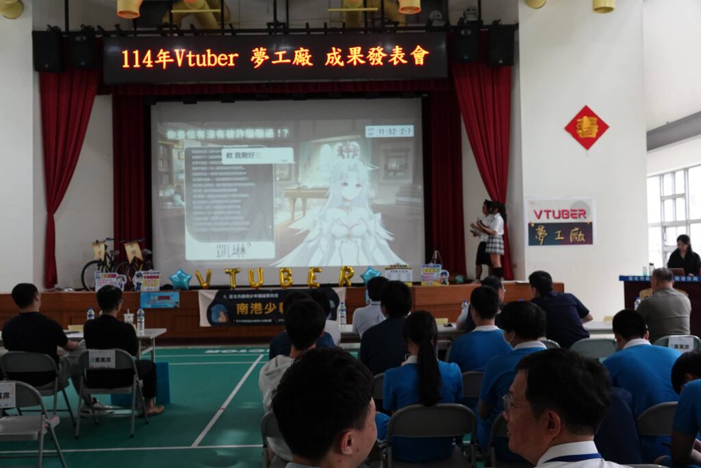 四 12