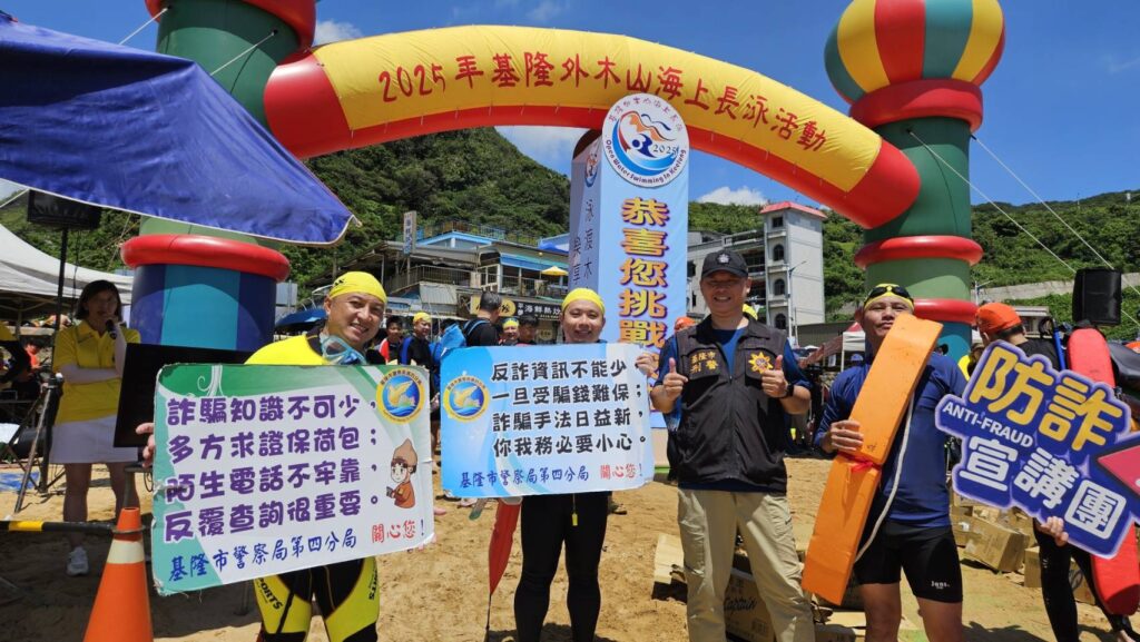 四 6