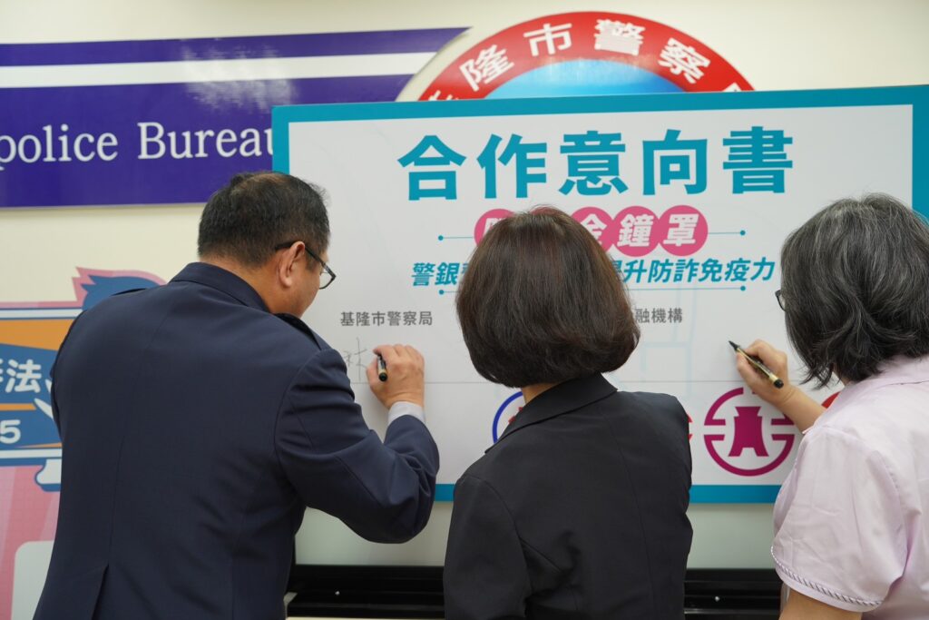 四 8