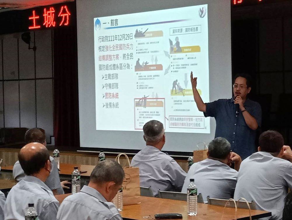 警力有限民力無窮 土城義警常訓表揚績優人員 3 《圖說》訓練課程內容生動活潑實用。〈土城分局提供〉