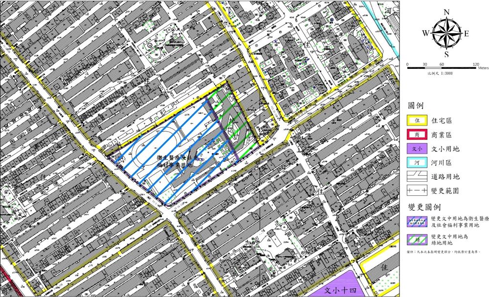 打造全齡友善醫養園區 內政部審議通過三重銀新未來城 3 《圖說》都市計畫變更示意圖。〈城鄉局提供〉