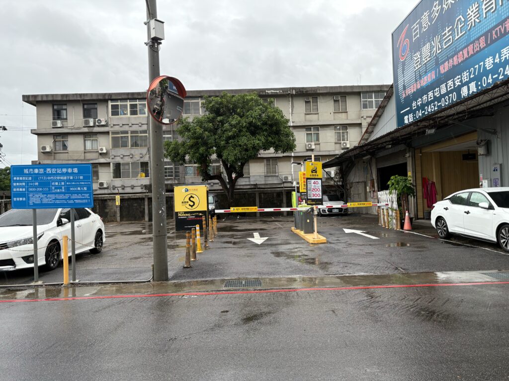貼近民眾需求 中市率六都之先試辦停車場15分鐘計費 1 市府與停車業者合作 5處停車場試辦第2小時起以15分鐘為計費區間