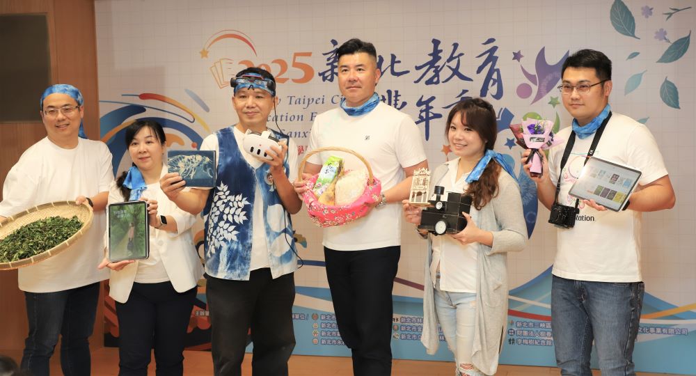「三角湧」開箱 新北教育豐年季三峽6大走讀路線 3 《圖說》2025教育豐年季六大名師,左起;文化創生組-朱肇維主任、科技永續組-何春緣主任、走讀創客組-謝基煌主任、健康樂活組-宋宏璋校長、藝術聯盟組-張晨昕老師、閱讀生活組-祝育晟老師。〈教育局提供〉