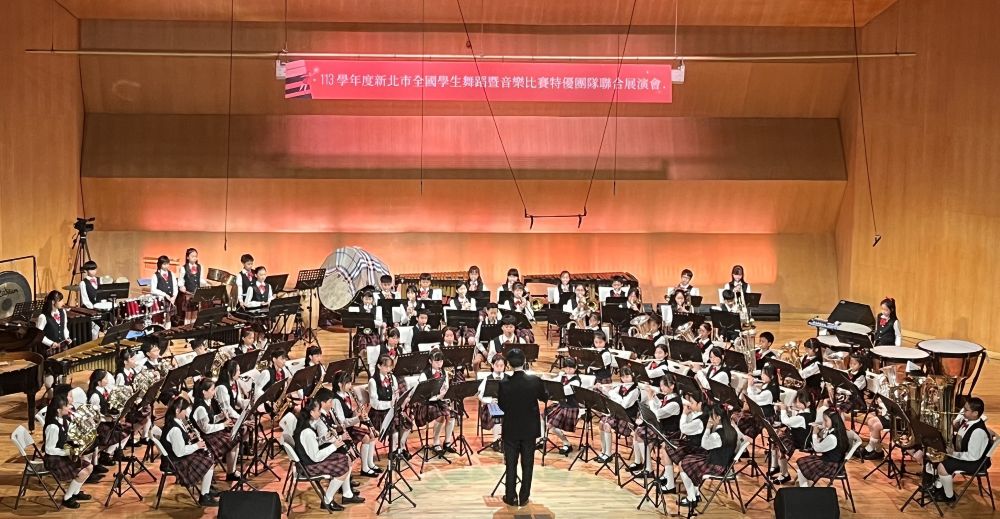 26校團隊千人接力開演 全國舞蹈暨音樂比賽特優展演登場 2 《圖說》光復國小管樂合奏。〈教育局提供〉