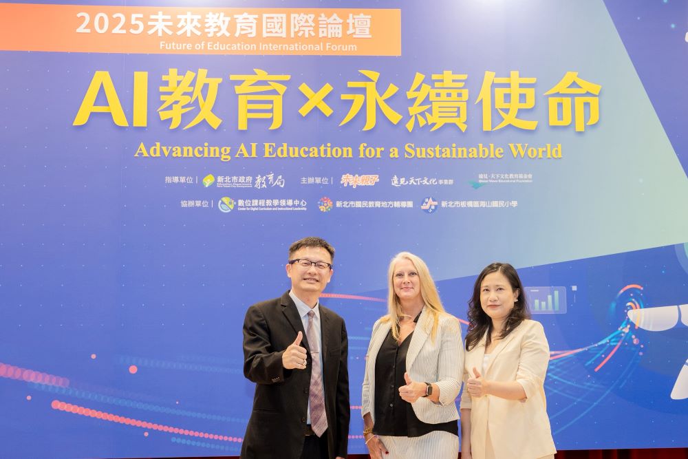 打造未來競爭力 新北2025未來教育國際論壇登場 1 《圖說》焦點論壇與談人(左到右)張明文局長、國際講者Ms. Susannah Johnson 及未來family張德齡總編。〈教育局提供〉