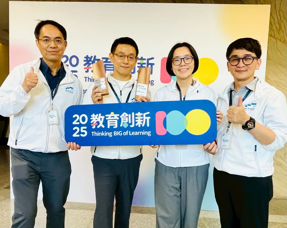 教育創新 新北18件案例全國第一 3 《圖說》2025教育創新100新北市教育局獲獎團隊—愛迪生計畫及職業試探暨體驗教育中心團隊。〈教育局提供〉三