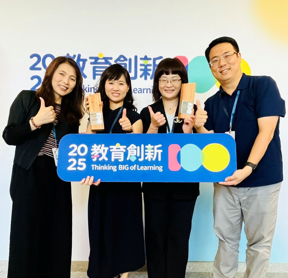教育創新 新北18件案例全國第一 2 《圖說》2025教育創新100-新北市教育局獲獎團隊—新北市促進自主學習課堂行動工作圈2.0(NTSRL+AI)。〈教育局提供〉