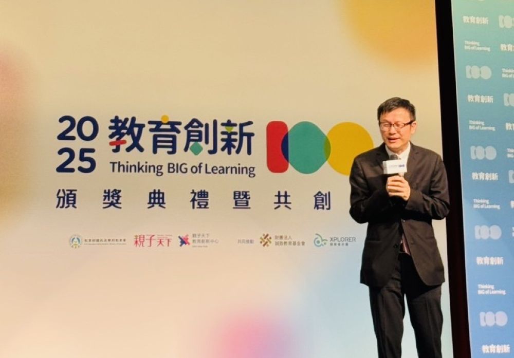 教育創新 新北18件案例全國第一 1 《圖說》教育局長張明文表示,新北市連續多年入選教育創新100,展現長期深耕教學現場。〈教育局提供〉