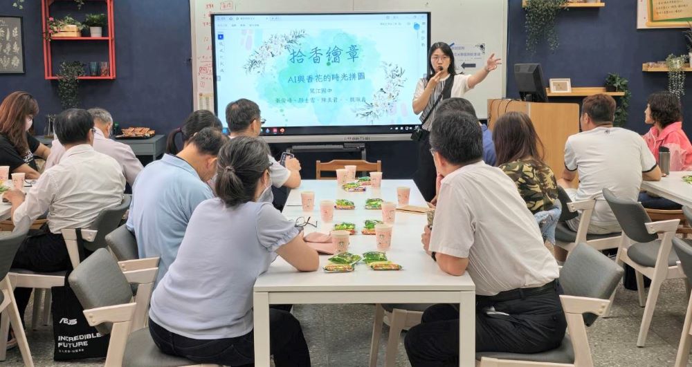 重現「香花之鄉」 三蘆20校攜手永續教育課程 3 《圖說》自然領域教師帶領快樂小園丁社團學生進行香花的應用課程,運用科技創作自己圖像與香。〈教育局提供〉