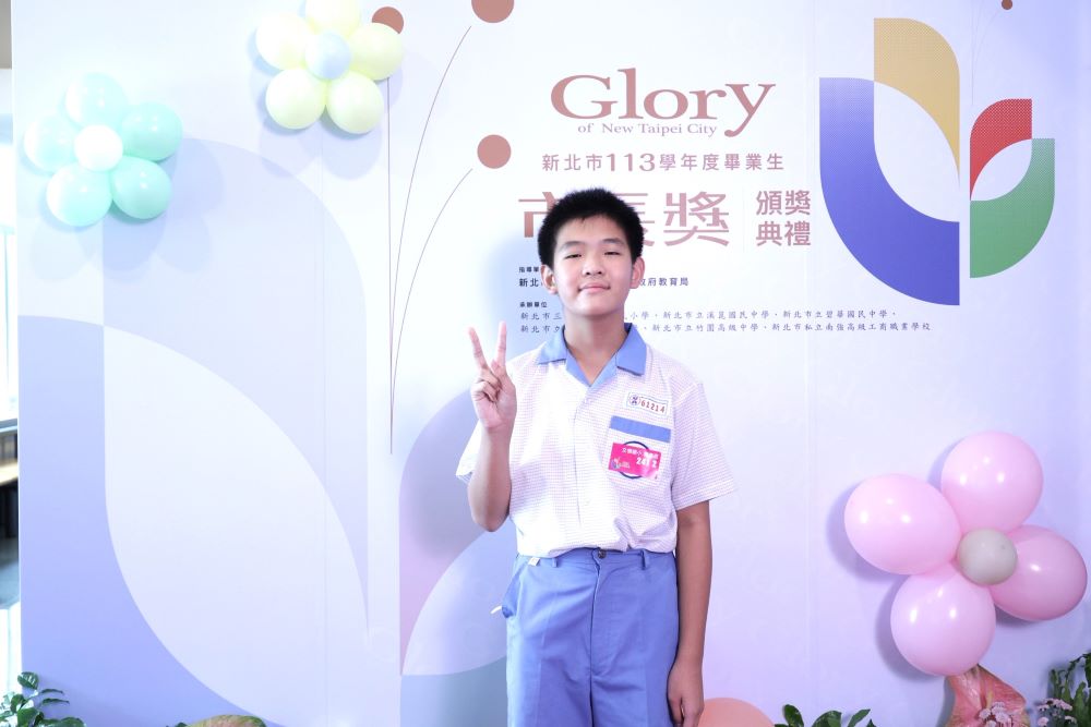 走出屬於自己光亮路 新北市長獎及模範生見證榮耀 3 《圖說》文德國小高楚恩以優異的數理能力和助人為樂的謙遜品格,展現精神風範。〈教育局提供〉