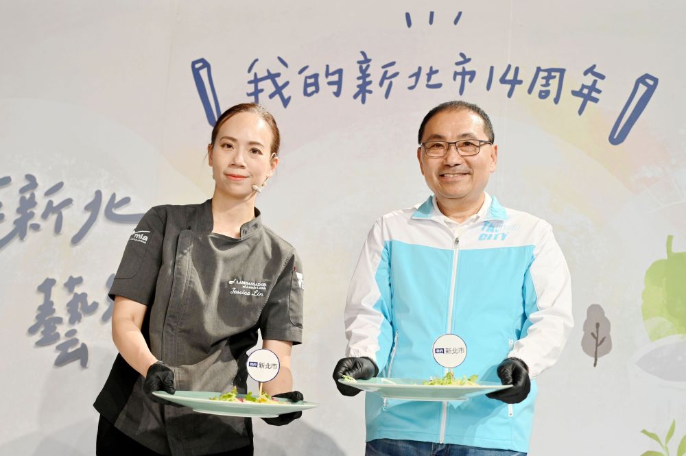 帶粉絲用美食體驗美感生活 「我的新北市」周年慶藝術餐會創意新穎 1 《圖說》市長侯友宜表示,新北市擁有海岸、山林、河川與豐富的人文,造就多元而獨特的城市風景,這場餐會將藝術帶入日常,不只走進展廳,更走入餐桌。〈新聞局提供〉
