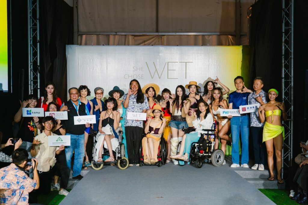 WET泳裝品牌發表會邀請多元模特登場,走出屬於自己的性感姿態 3 本次活動亦感謝崑洲集團