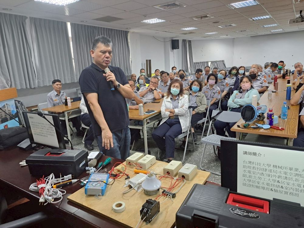 強化能量 板橋警民防、義警幹部訓練精進專業技能 1 《圖說》板橋分局民防、義警幹部訓練由專家授課。〈板橋分局提供〉