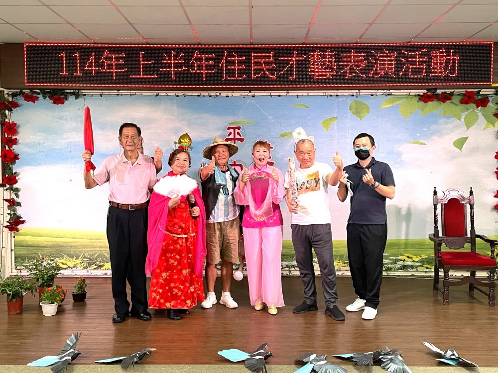 首長「愛你」深情告白 板榮才藝同樂會長輩嗨翻天 8 《圖說》惜福堂長輩話劇演出板橋榮家的牛郎織女。〈板橋榮家提供〉