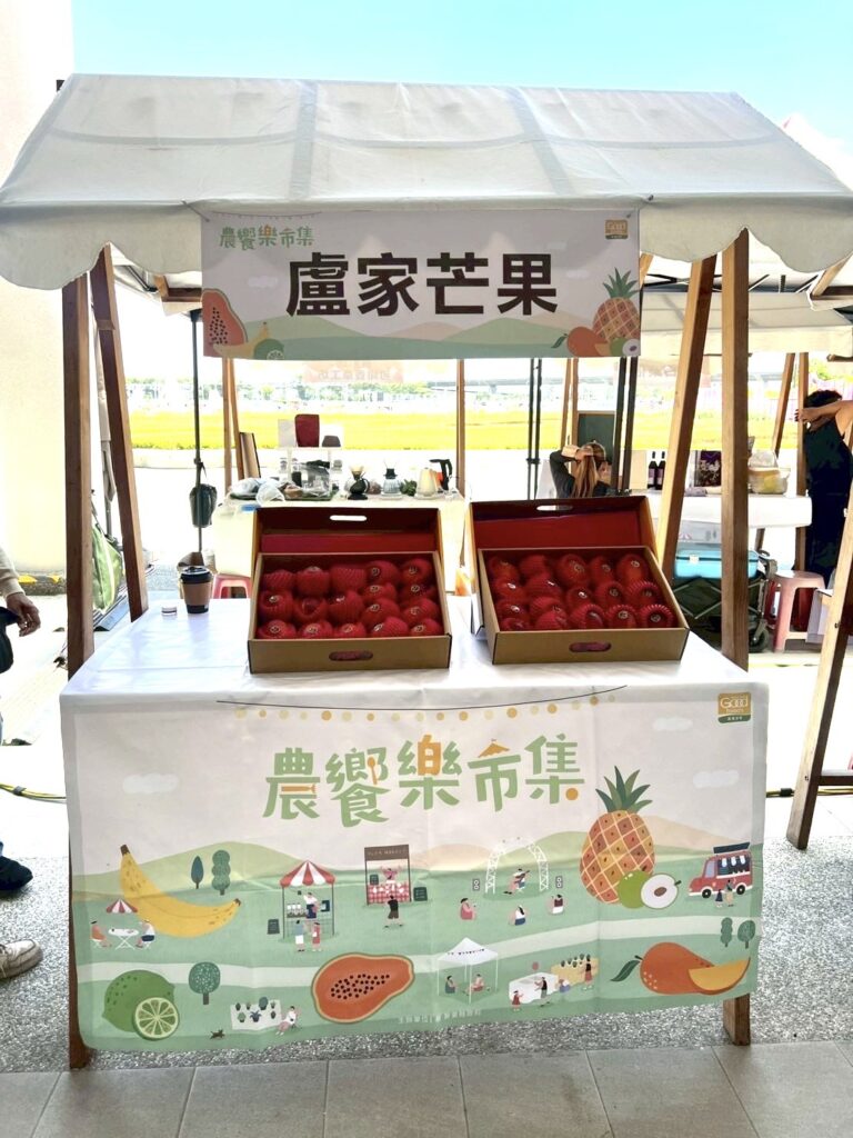 屏東芒果甜一夏 這個夏天就是要有點芒 3 枋山青農販售香甜愛文芒果 0
