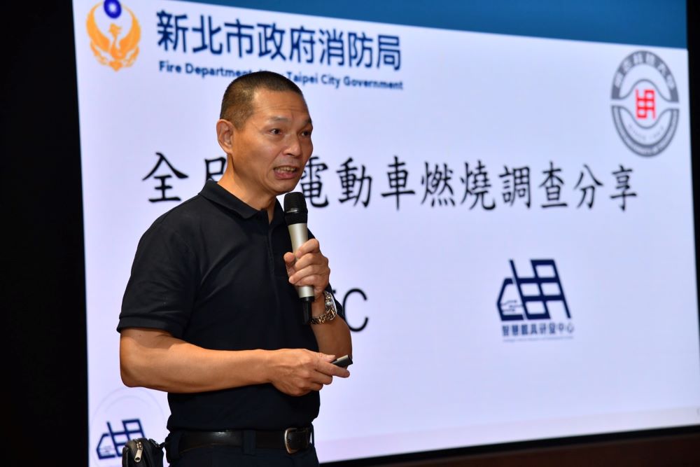 《圖說》新北消防局火災鑑識中心主任王惠慧講座分享。〈消防局提供〉