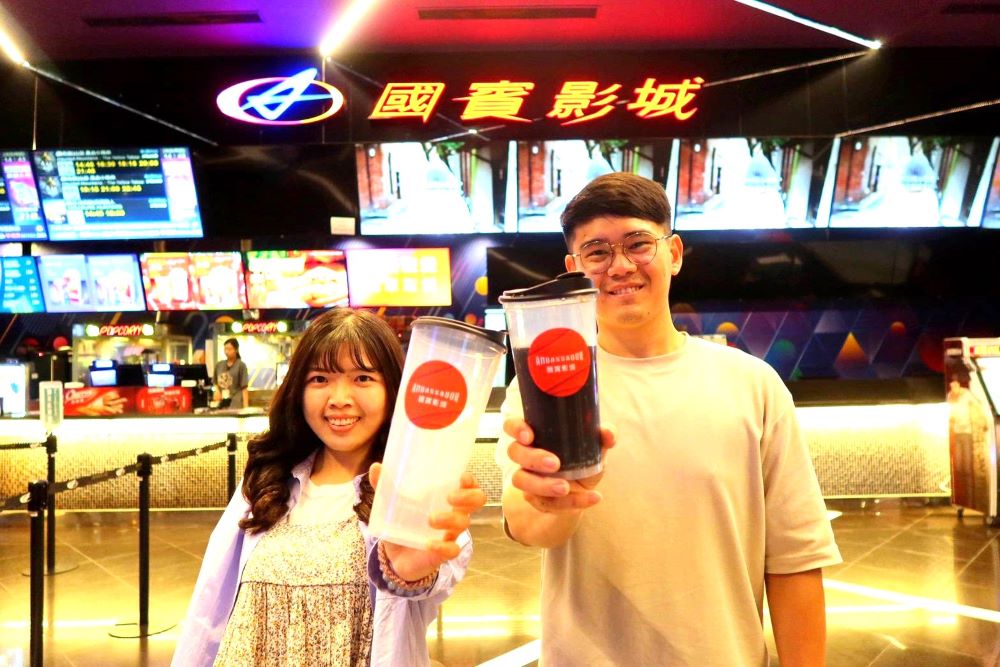 享折扣抽好禮 新北「影城循環杯」報你知 4 《圖說》歡迎民眾來影城使用「新北Ucup」循環杯,一同響應不塑消費行為。〈環保局提供〉