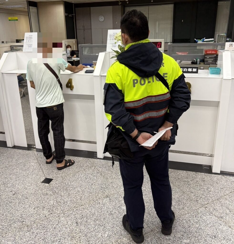 男疑遭詐騙欲匯卅萬元民權警成功保住其積蓄